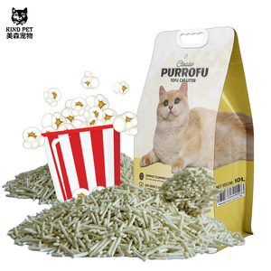 ทรายแมวเหมียวแบบคลาสสิกจากพืชใช้ทรายแมว - Product Image 1