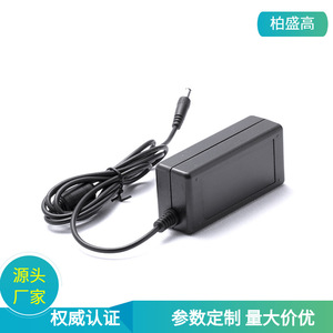 12V 3A <b>Power</b> <b>Adapter</b> BSG36W1203000 DC Output 1M Cable Natural Cooling Constant Voltage Switching Supply - Product Image 5
