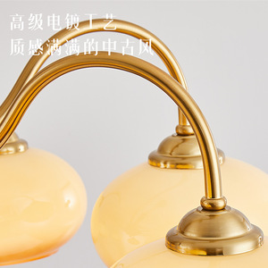 Lámpara de Techo Estilo Vintage Francés, Múltiples Cabezales, Luz LED E27, Diseño Redondo para el Hogar - Product Image 3