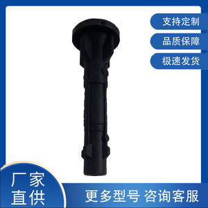 Manchon en caoutchouc pour bobine d'allumage 90080-19017, pièce de rechange pour Toyota Corolla AYGO Yaris - Product Image 5