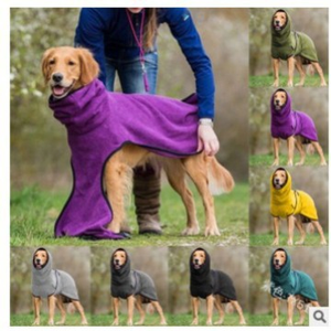 Serviette à séchage rapide pour animaux de compagnie, vêtements chauds d'hiver épais à capuche de couleur unie pour chiens - Product Image 2