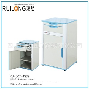 โต๊ะข้างเตียงผู้ป่วย วัสดุเหล็ก ขนาด 1200 มม. x 600 มม. x 120 มม. สำหรับใช้ในโรงพยาบาล - Product Image 4