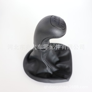 Mercedes-Benz W638 Car Gear <b>Shift</b> <b>Knob</b> Cover Black Leather DZ05 Q4 K3 For Medium Duty Vehicle - Product Image 4