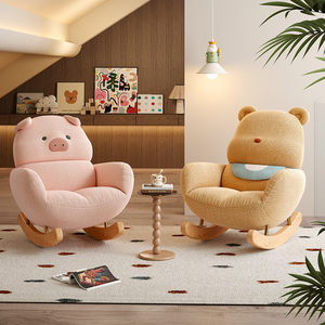 Fauteuil à bascule moderne <span class=keywords><strong>en</strong></span> <span class=keywords><strong>bois</strong></span> massif pour enfants, populaire pour la chambre à coucher - Product Image 2