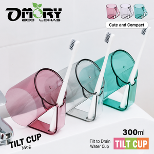 แก้วบ้วนปากแบบกลับด้านได้ OMORY แก้วแปรงฟันติดผนัง แก้วบ้วนปากแบบคว่ำ - Product Image 6