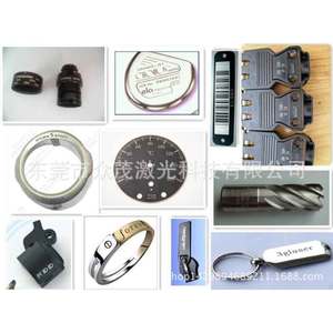 Zhong Mao Laser Fiber Laser Marking Machine <b>Bench</b> Top High Accuracy <b>Metal</b> Marking Equipment - Product Image 2