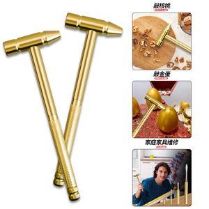 Multifunctional 6 In 1 Copper Plated Mini Hammer 16.4Cm With Screwdriver For Precision Repair And Walnut Cracking - Product Image 3