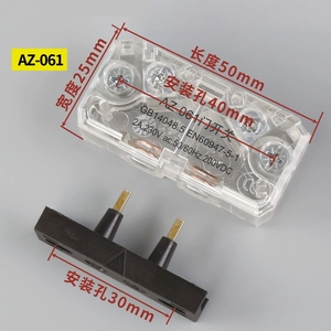 Contacteur de verrouillage de porte d'ascenseur AZ-061 robuste, <span class=keywords><strong>prix</strong></span> de gros le plus bas - Product Image 2