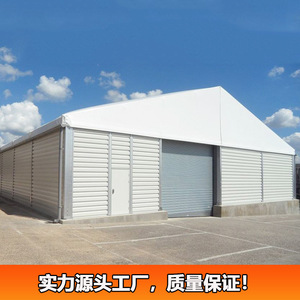 Carpa de Almacenamiento Industrial de 30m de Envergadura y 1500 m² con Estructura de Aluminio y Paneles Sándwich - Product Image 1