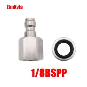 Raccord rapide CO2 8 mm en acier inoxydable pour tuyau de charge d'air, coupleur mâle 1/8"NPT/1/8"BSPP/M10*1.0, personnalisable OEM - Product Image 2