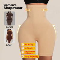 Shorty gainant sans couture taille haute pour femme, effet ventre plat et rehaussement des fesses