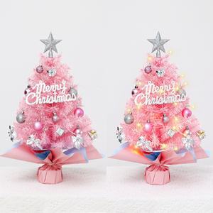 Árbol <span class=keywords><strong>de</strong></span> <span class=keywords><strong>Navidad</strong></span> Mini LED <span class=keywords><strong>de</strong></span> PVC <span class=keywords><strong>de</strong></span> 45cm/60cm con Batería, Luces LED Multicolor Rosa Ecológicas, 10 <span class=keywords><strong>Cintas</strong></span>, ¡Gran Venta! - Product Image 2