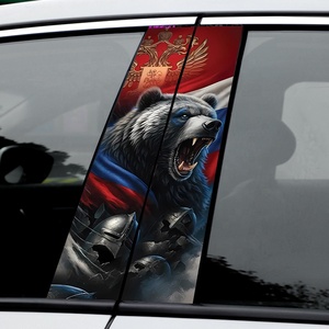 2 Pezzi Adesivi per Montante B Auto, Orso Russo e Aquila Bicipite con Bandiera Nazionale, Decalcomania in Vinile per Finestrino Auto, Adesivo Decorativo per Colonna Centrale - Product Image 1