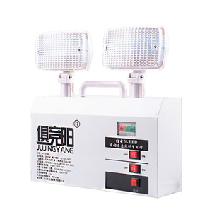 Jujingyang Emergency <b>Led</b> <b>Light</b> 2 X 8W Dual Head Ac 130-260V <b>Rechargeable</b> For Home Use - Product Image 1