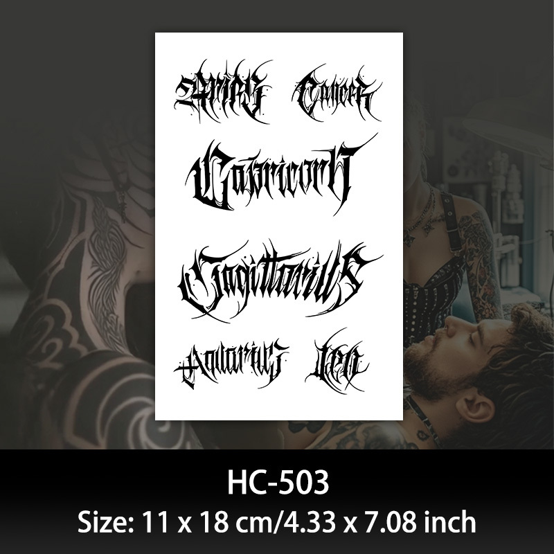 HC503