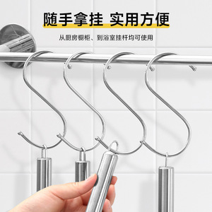 Stainless Steel S Shaped Hook Small Single For Bathroom Kitchen <b>Cabinet</b> Door <b>Wall</b> Mounting - Product Image 4