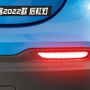 Nouveau feu de pare-chocs à réflecteur LED 12V pour <span class=keywords><strong>INFINITI</strong></span> Q50 et pour les voitures <span class=keywords><strong>NISSAN</strong></span> condition de lentille rouge signal coulant clignotant-Position - Product Image 5