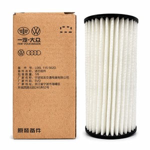 Filtro de Aceite de Motor al por Mayor OE 06L115562D para VW Audi EA888 Gen3 Euro6B Magotan B8 A4L A6L Q3 Q5L Cartucho de Cambio de Aceite - Product Image 1