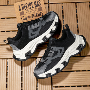 <span class=keywords><strong>Scarpe</strong></span> sportive da corsa Casual Design Casual <span class=keywords><strong>per</strong></span> uomo e donna <span class=keywords><strong>scarpe</strong></span> in pelle scamosciata traspirante, vendita all'ingrosso di Sneaker - Product Image 4
