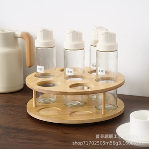 Wooden Double Layer <b>Rotating</b> <b>Spice</b> <b>Rack</b> For Kitchen Condiment Storage Bamboo Round Standing Type - Product Image 1