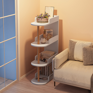 Étagère de rangement latérale étroite pour canapé, étagère à livres pour canapé moderne mince à 4 niveaux pour petits espaces et petits porte-revues - Product Image 4
