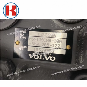 Motor Hidráulico de Giro YUNKI M5X130CHB-10A-5MA/285-122 KAWASAKI KPM para Volvo EC210C y Liugong LG6210 - Product Image 6
