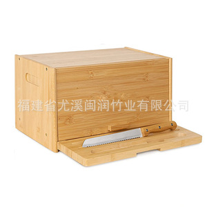 Fujian Bamboo Wood Bamboo Bread Box Multi-purpose <b>Storage</b> <b>Kitchen</b> Countertop Display With Lid For Bread And Dessert - Product Image 2