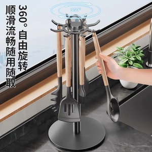 Kitchen <b>Rotating</b> Hook Spatula Holder Countertop <b>Storage</b> <b>Rack</b> Household Utensil Organizer 360 Degree Rotation - Product Image 3