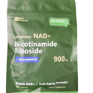 Integratori Liposomiali NAD OEM CoQ10/Resveratrolo/Urolitina + Luteina/Zeaxantina Salute degli occhi anti-invecchiamento - Product Image 5