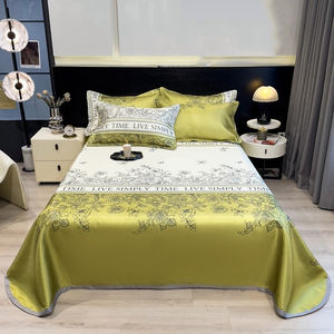 Gran Venta Juego de Sábanas Planas de Tres Piezas de Seda de Hielo Refrescante de Verano Estilo Coreano Lavable con Diseño Floral para Cama King Accesorio para Masaje - Product Image 3