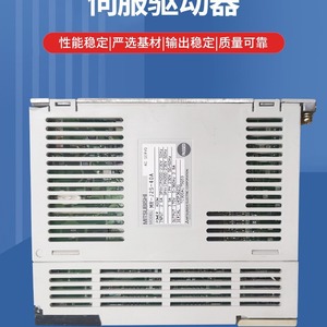 มิตซูบิชิ Mr-J2s-10B เซอร์โวไดรฟ์ 100W AC 230V สำหรับเซอร์โวมอเตอร์ - Product Image 4