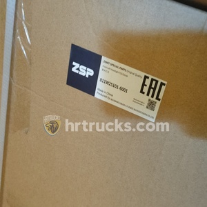 Передняя левая фара HOWO Sitrak 811W25101-6001 для Sinotruk HOWO Sitrak C5h/C7h/C9h Запчасти для кабины грузовика - Product Image 6