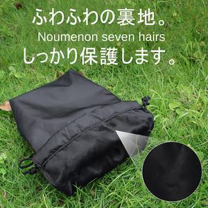 Taoricup pour Mavic 4 Pro Mavic <span class=keywords><strong>3</strong></span> Pro Compatible Étui de Rangement Étanche pour Télécommande RC PRO2 Accessoires (Boîtier + Sac Souple) - Product Image 4