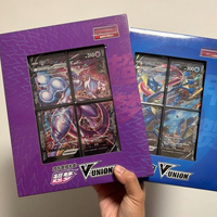 Jeu de cartes TCG 3 couleurs en chinois simplifié PQ Carte V Union Connecting Box Quad Link Premium Collection