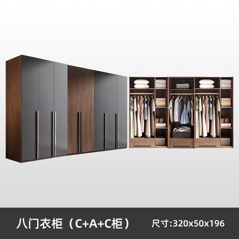 ตู้เสื้อผ้า 8 บาน 320ซม. [CAC]