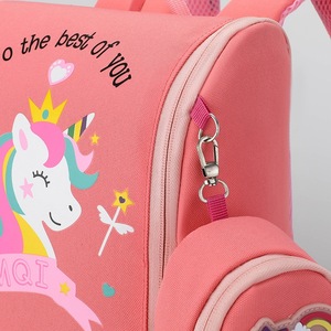 Léger Étanche Nouveau Dessin Animé Espace Série École Sac À Dos pour 4-8 Ans Maternelle École Primaire Durable Polyester - Product Image 3