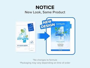 Mascarilla Facial Refrescante y Calmante No. 4, Paquete de 5 - Manzanilla y Centella para Piel Sensible, Alivio del Enrojecimiento y Cuidado Calmante Diario - Product Image 5