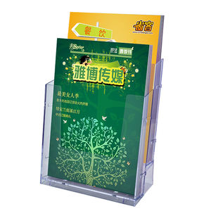 Porte-brochures Kejea A6 présentoir de littérature support de table à magazines en acrylique durable - Product Image 4