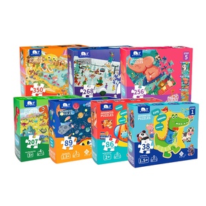 2023 nouveau papier populaire différent <span class=keywords><strong>niveau</strong></span> éducatif tige bricolage jouet puzzle boîte différente belle Puzzle jouet pour enfant - Product Image 1