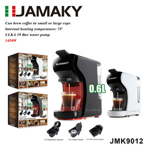 Cafetera de cápsulas JAMAKY 0.6L 1450W con bomba de 19 bares para Nespresso Dolce Gusto en polvo JMK9012 - Product Image 1