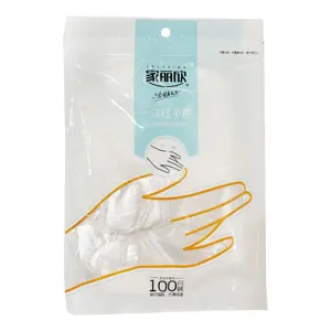 Household Waterproof Food Grade Disposable Transparent Plastic Cleaning Pack Of 100 Gloves