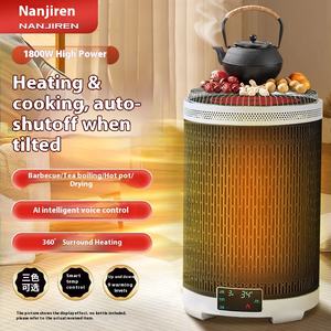 Nanjiren Draagbare Elektrische <span class=keywords><strong>Oven</strong></span> Nieuwe 2025 Grafeentechnologie Metalen Constructie Constante Temperatuur Winter Gebruik Oververhit - Product Image 2