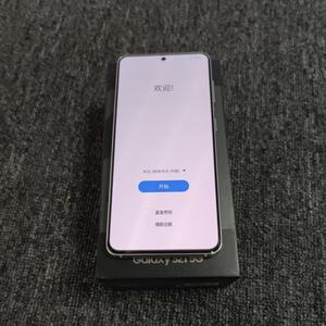 Vente chaude Téléphone Android <span class=keywords><strong>S21</strong></span> 5G Téléphone intelligent Téléphone mobile 8 + 128 Go pour Galaxy <span class=keywords><strong>S21</strong></span> 5G - Product Image 6