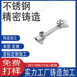 OEM304 - Product Image 4