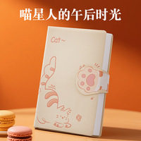 Diario de Mascotas Adorable para Estudiantes, Cuaderno con Diseño de Corgi y Gato, Cubierta de PU, Disponible en Stock, Papelería Creativa, Regalo