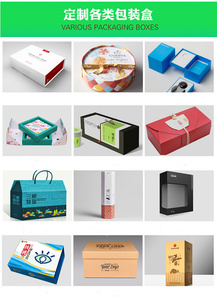 Emballage imprimé de luxe au design personnalisé en gros Boîtes postales en carton ondulé Boîte d'<span class=keywords><strong>abonnement</strong></span> pour lunettes de soleil - Product Image 6