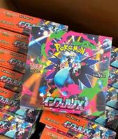 Pack de boosters scellé authentique TCG MEGA M2 Inferno X, cartes à collectionner, version japonaise originale