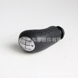 Renault Car Gear <b>Knob</b> DZ12 Q1-2 Plastic Ergonomic <b>Shift</b> Lever For Heavy Duty Vehicles - Product Image 1