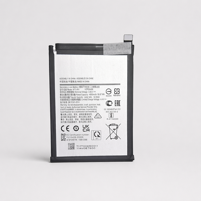 Wholesale JK50 MD50 PC50 PG50 PH50 QM50 QA50 QS50 Replacement Phone Battery for Motorola G Power G7 XT2117 XT1942 100% Health