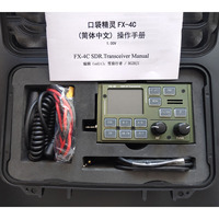 Transceptor SDR HF FX-4C de 10W para Radioaficionados, SSB CW AM FM TX 3.5M-29MHz RX 500KHz-50MHz con Tarjeta de Sonido Integrada